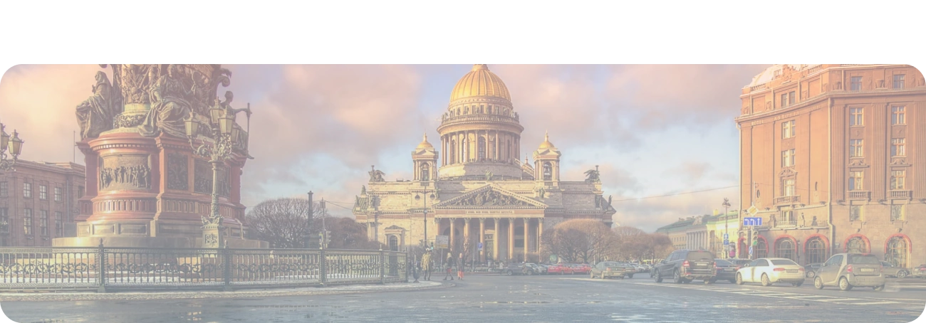 Wi-Fi от Дом.ру в деревне Старая