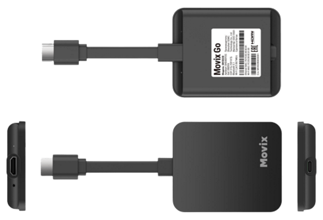 Внешний вид Movix Go от Дом.ру в деревне Старая